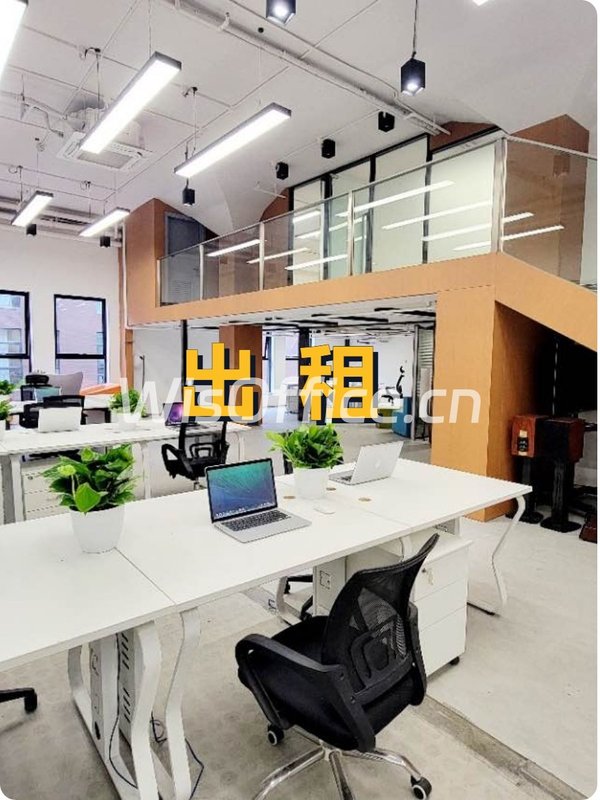 真房｜波特营创意园 |251平｜创意办公新选 - 首图