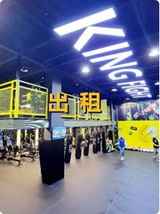 浦东芳华路，藏着创意运动的传奇？ - 缩略图 1