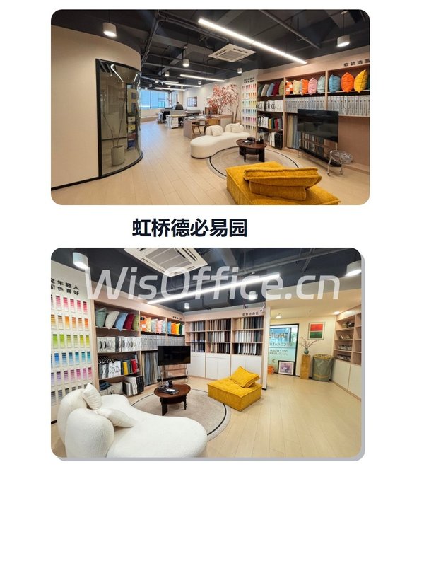 虹桥德必易园，见证创意产业传奇？ - 首图