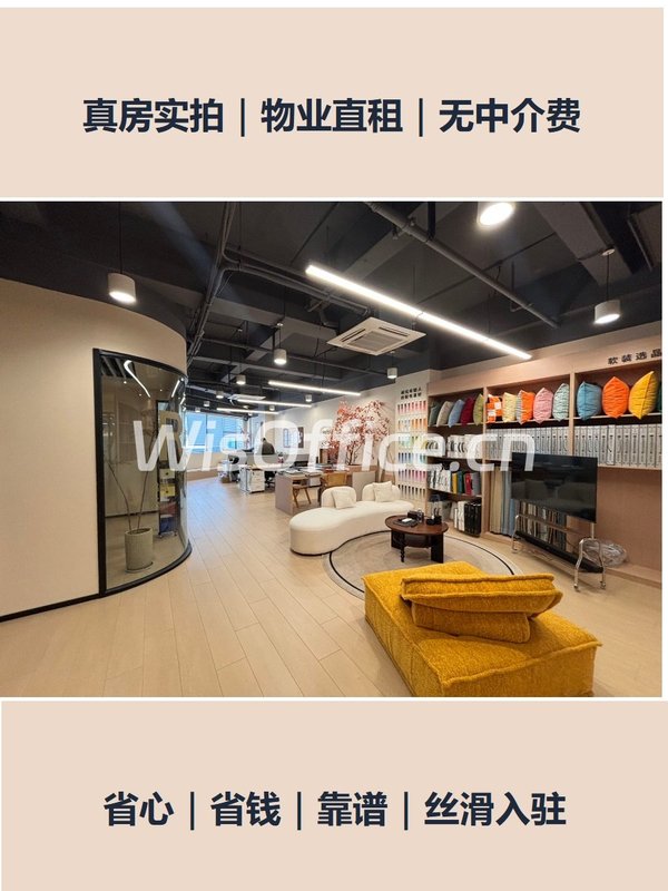 老板看完方案，当场拍板 - 首图