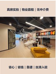 老板看完方案，当场拍板 - 缩略图 1