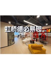 闵行这个创意园租金低至一杯奶茶价 - 缩略图 1