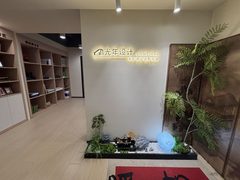 老板看完方案，当场拍板 - 缩略图 6