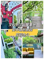 老板看完方案，当场拍板 - 缩略图 11