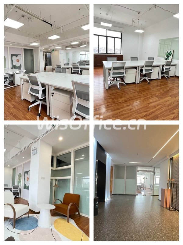 长宁168㎡ 7层 5.6元/㎡ - 首图