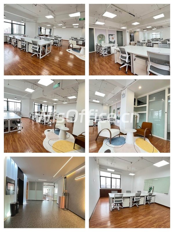 长宁德必易园168平创意空间 - 首图