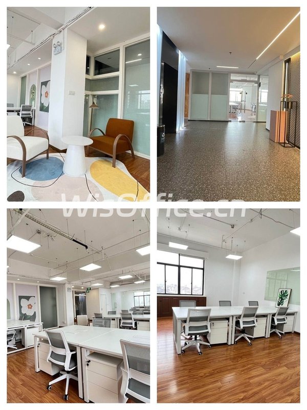 长宁 168㎡ 层高3.5m 灵活分割 - 首图