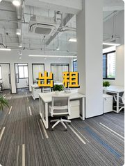 长宁易园，竟见证航天传奇？ - 缩略图 1