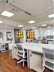 长宁这座楼，竟见证航天与电视工业的传奇？ - 缩略图 1