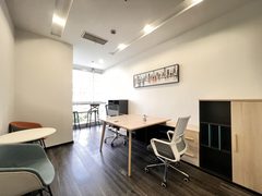 东方大厦传奇：改革开放的见证者🌆 - 缩略图 18