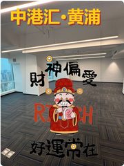 黄浦办公如何平衡文化传承与效率需求？ - 缩略图 1