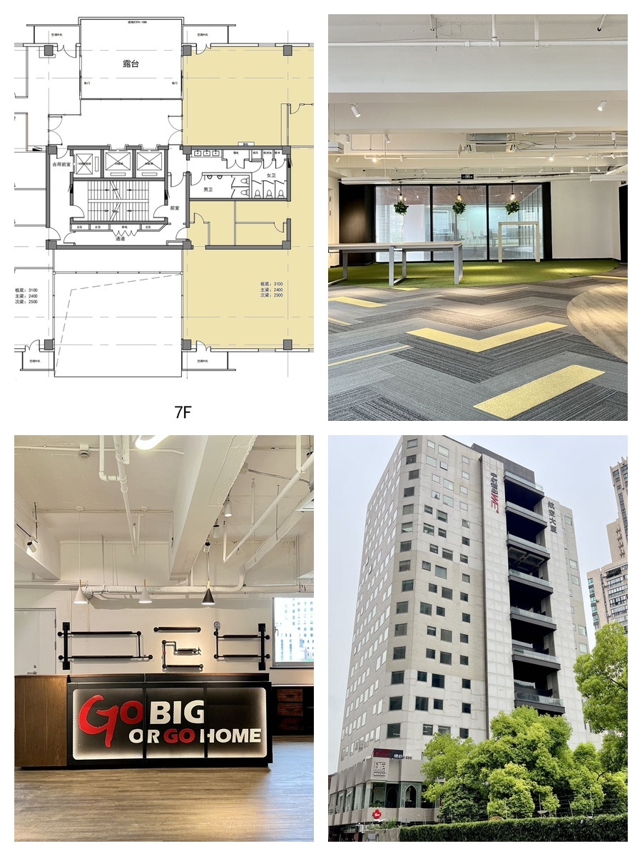 徐家汇核心租金低至奶茶价