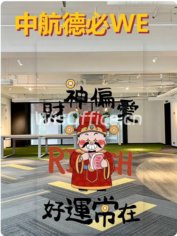 徐家汇办公空间如何平衡创意与效率？ - 首图