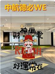 徐家汇办公空间如何平衡创意与效率？ - 缩略图 1