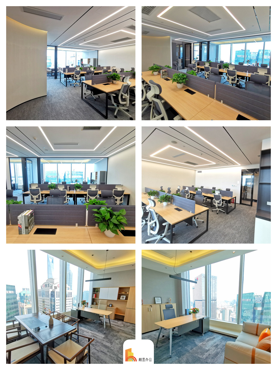 中融碧玉蓝天大厦