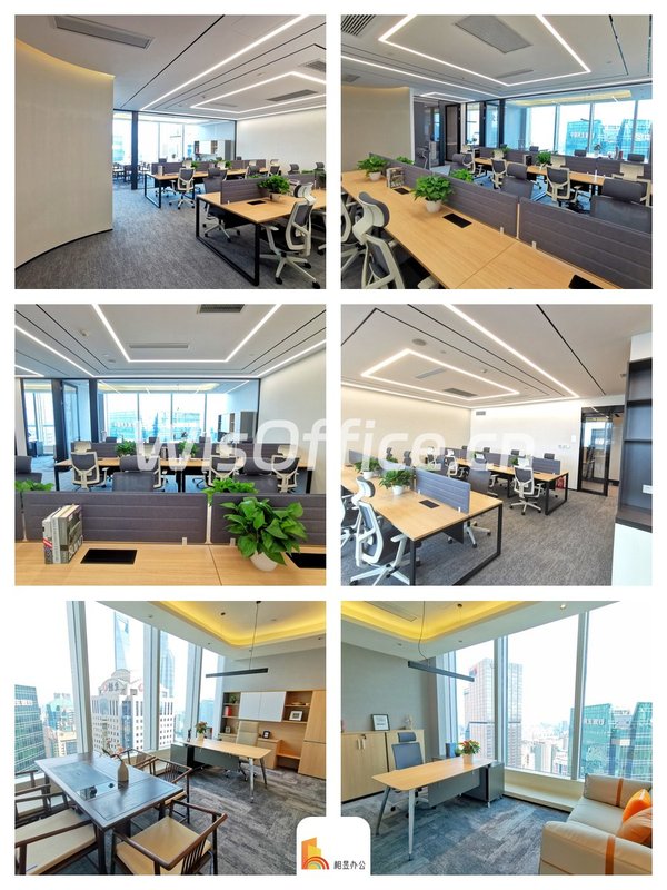 42楼景观200平办公，可俯瞰整个陆家嘴金融区 - 首图