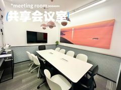 德必易园 | 创意绿洲 | 77平米工作室 - 缩略图 19