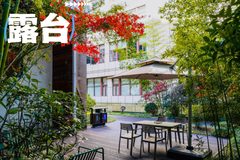 德必易园 | 创意绿洲 | 77平米工作室 - 缩略图 16