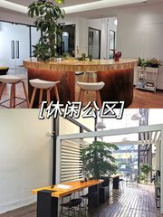 德必易园 | 创意绿洲 | 77平米工作室 - 缩略图 20