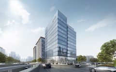 贷款贴息新政解读：办公选址更轻松 - 缩略图 7