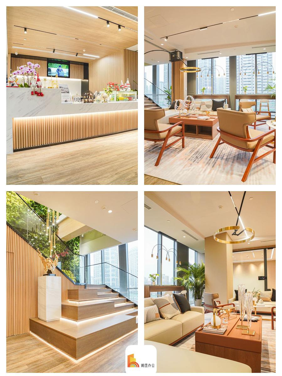 🎁博荟广场，打样的办公室，classic office