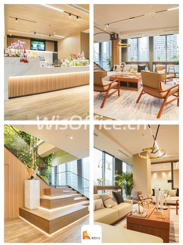 🎁博荟广场，打样的办公室，classic office - 首图