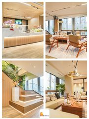 🎁博荟广场，打样的办公室，classic office - 缩略图 1