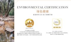 上海三立方咖啡店 暴雨排队 零下80度dirty - 缩略图 15