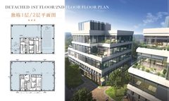 上海三立方咖啡店 暴雨排队 零下80度dirty - 缩略图 13