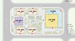 上海三立方咖啡店 暴雨排队 零下80度dirty - 缩略图 4