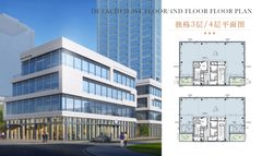 上海三立方咖啡店 暴雨排队 零下80度dirty - 缩略图 14