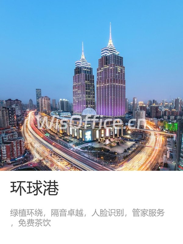 在这座花园里，工作也是一种享受😊 - 首图