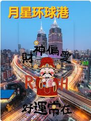 内环内办公空间如何平衡商业与文化？ - 缩略图 1