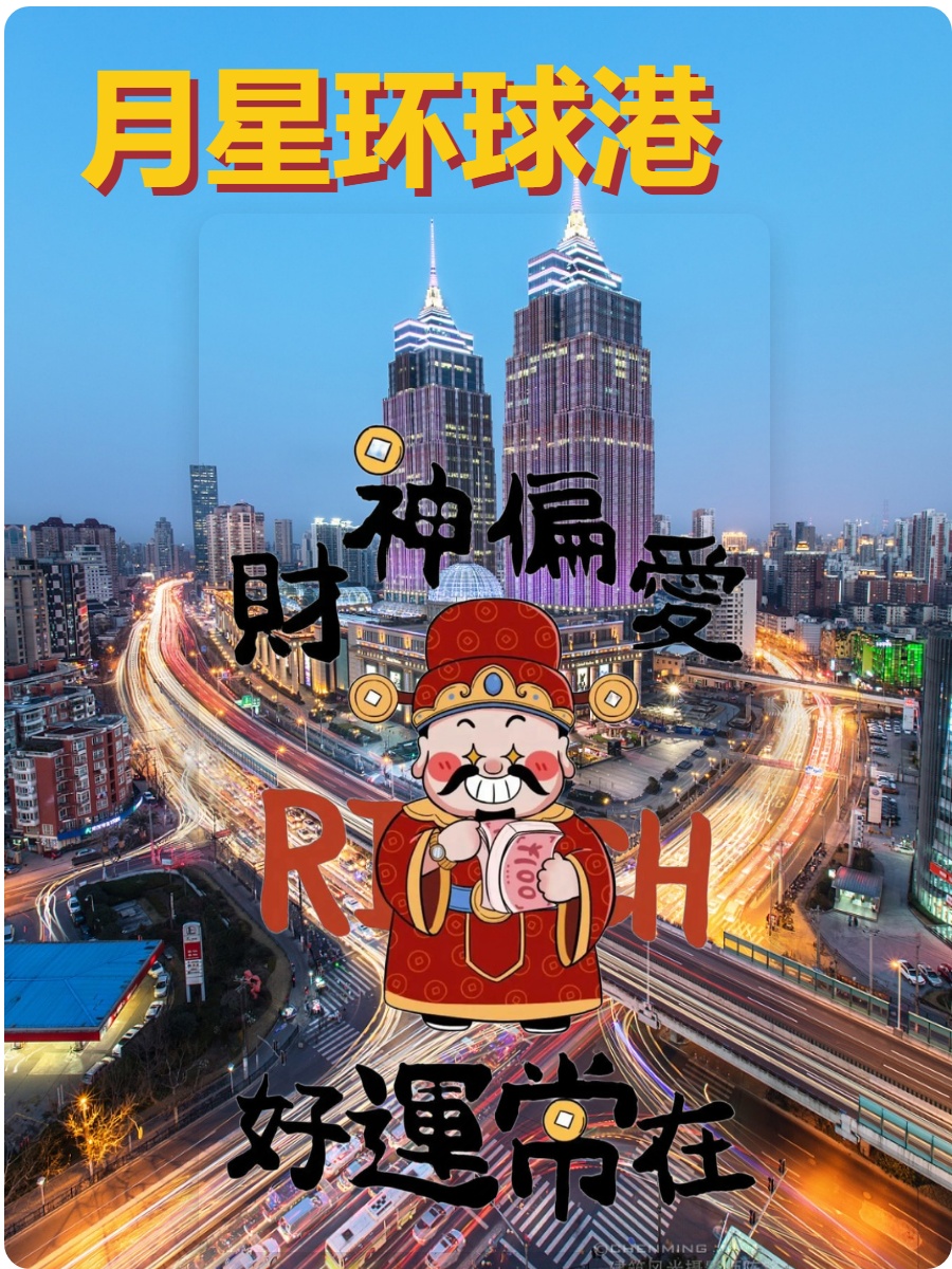 内环内办公空间如何平衡商业与文化？