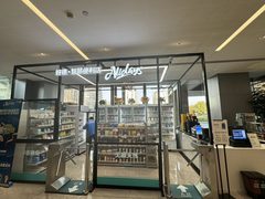 REITs上市涨停💥商业地产新风口？ - 缩略图 11