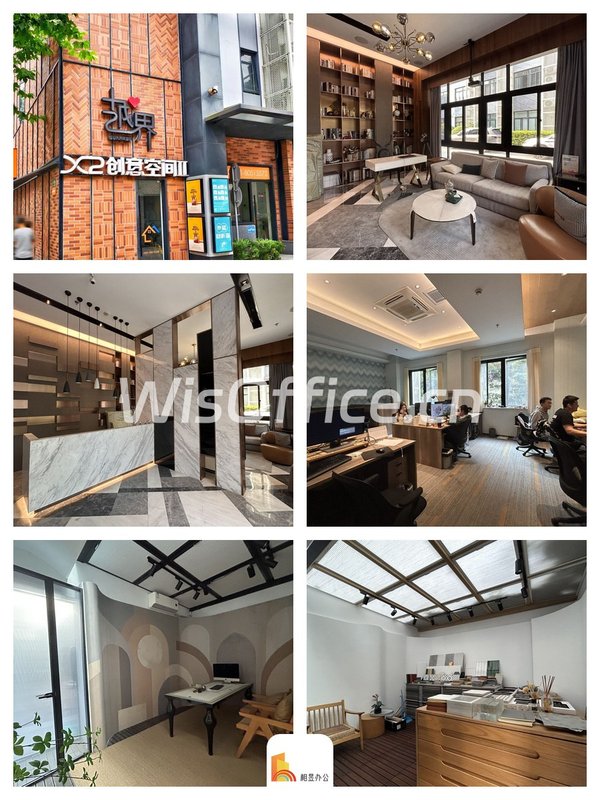 🏞转租 | 徐汇园区送小花园和露台 | 稀缺1楼办公+会所 - 首图