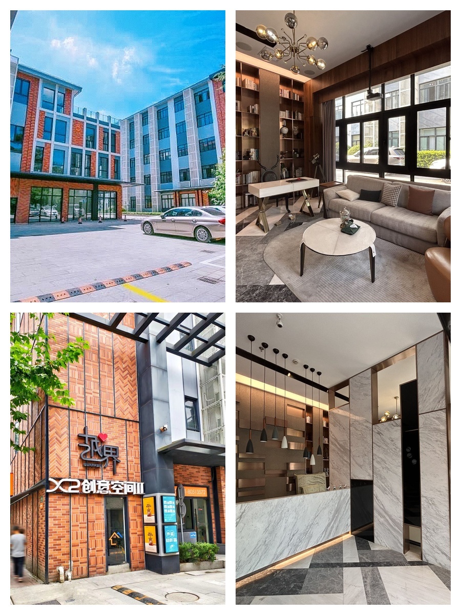 徐汇这个有花园的办公地，租金低至奶茶钱