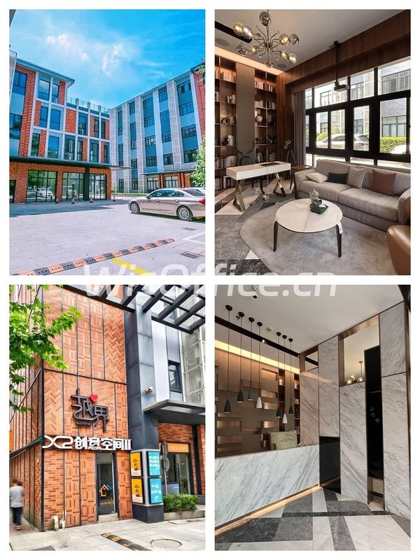 徐汇这个有花园的办公地，租金低至奶茶钱 - 首图