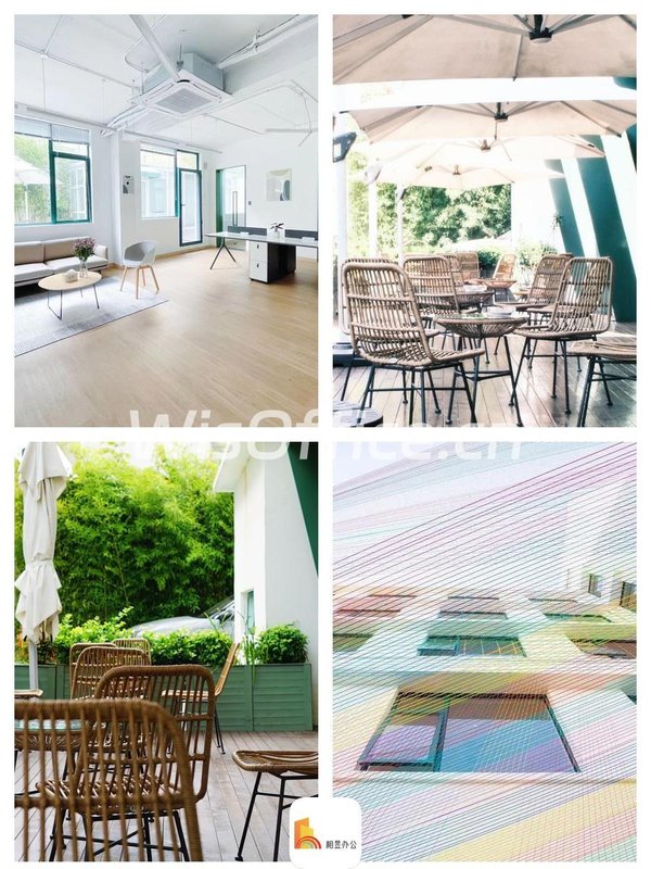 永嘉路上 | 彩虹小白楼| 独立工作室 - 首图