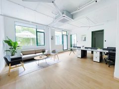 永嘉路上 | 彩虹小白楼| 独立工作室 - 缩略图 2