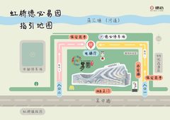 闵行区这座楼，竟见证文创产业的崛起？ - 缩略图 20