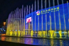 闵行区这座楼，竟见证文创产业的崛起？ - 缩略图 21