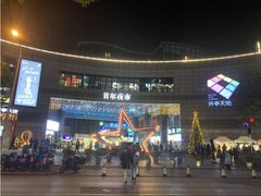 闵行区这座楼，竟见证文创产业的崛起？ - 缩略图 23