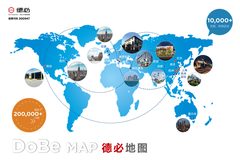 闵行区这座楼，竟见证文创产业的崛起？ - 缩略图 24