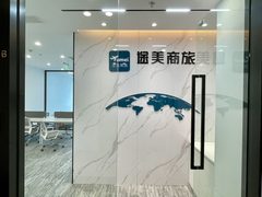 虹桥火车站旁 70㎡ 租金省15% 朝南视野 - 缩略图 2