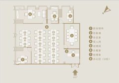 幸福产城入驻乐至 助力产业升级 - 缩略图 24