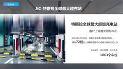 失血省份企业如何稳住阵脚 - 缩略图 14