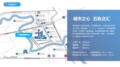 失血省份企业如何稳住阵脚 - 缩略图 12