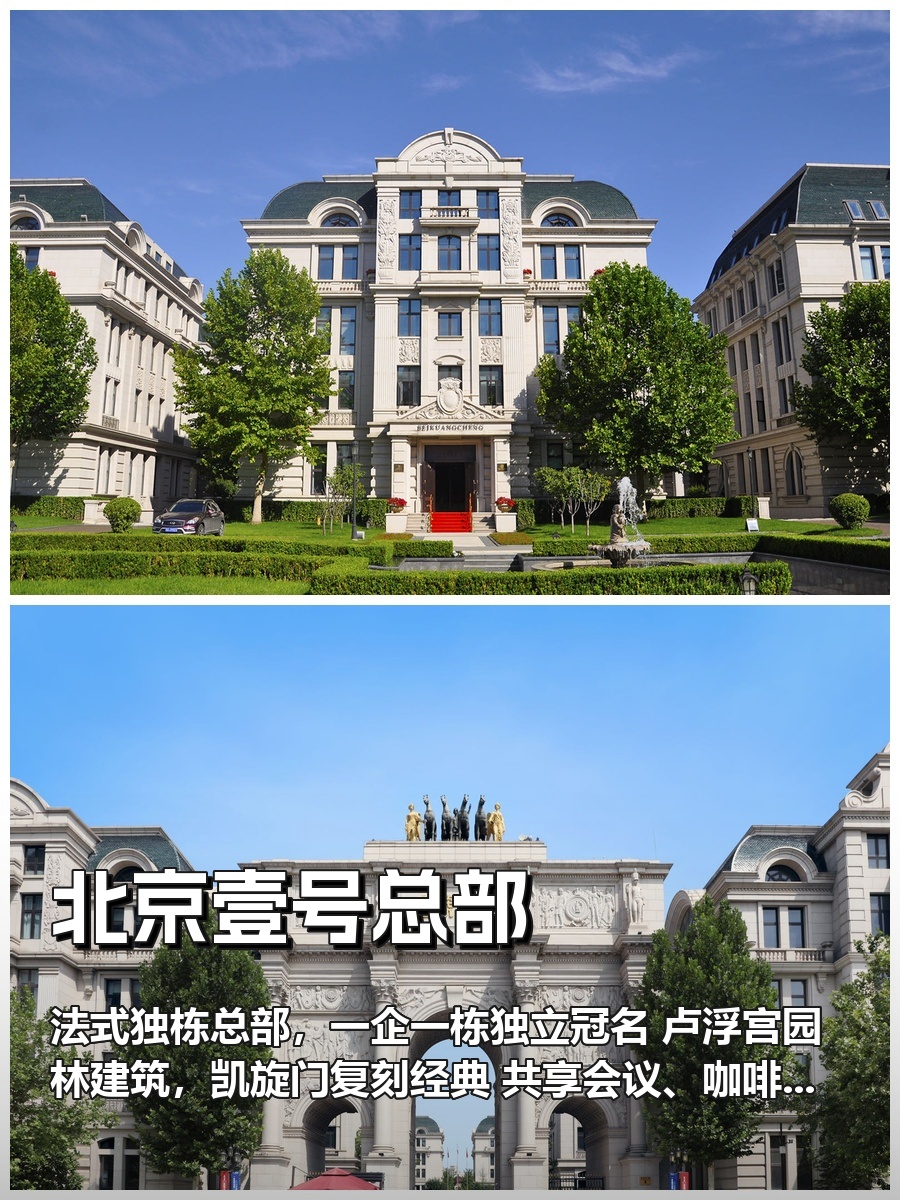 觉得选址随便选的，不必往下看