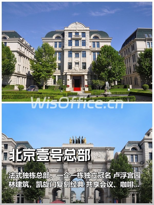 觉得选址随便选的，不必往下看 - 首图